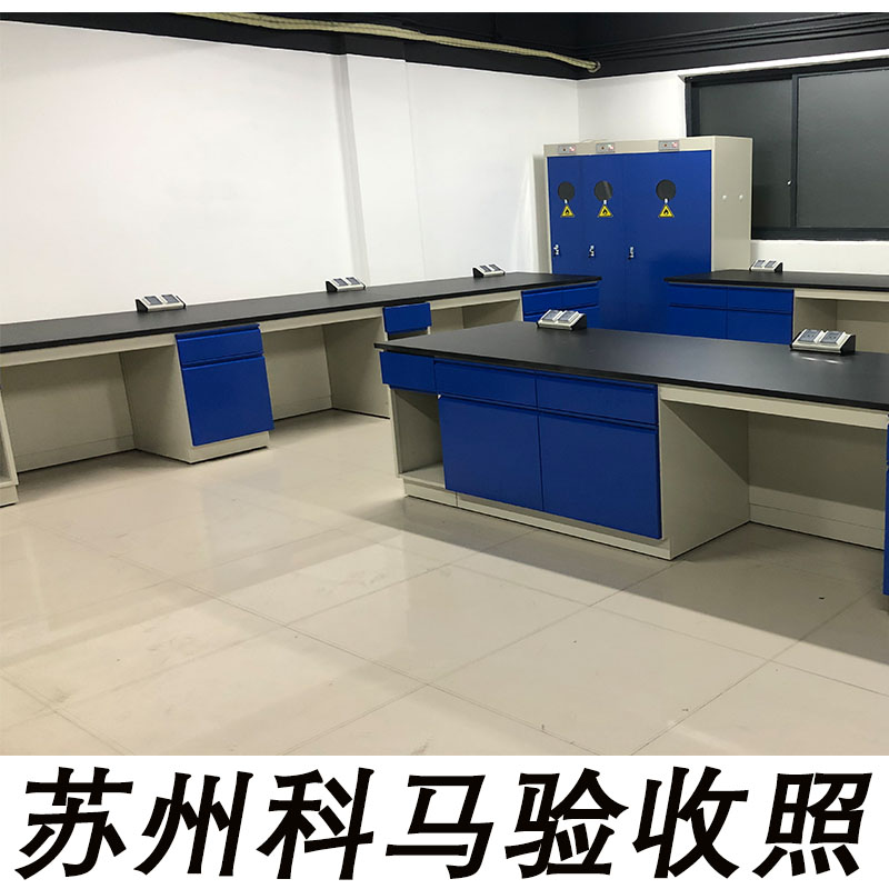 工程案例
